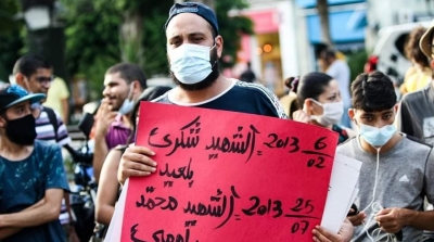 الحزب الجمهوري يندد بإعتداء أمنيين على صحفيين و مواطنين بشارع الحبيب بورقيبة 