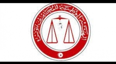 هيئة المحامين تستنكر احالة المحامين و المدنيين على القضاء العسكري