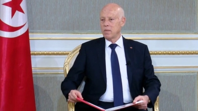 مجموعة السبع تدعو قيس سعيد إلى العودة للنظام الدستوري وتعيين رئيسا للحكومة