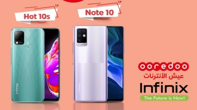أوريدو تقدم عروضا خاصة لهواتف 'Infinix Hot 10s وInfinix Note 10'