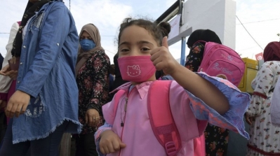 تونس : الغاء قرار مقاطعة العودة المدرسية