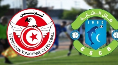 اليوم : جلسة مصيرية لهلال الشابة 