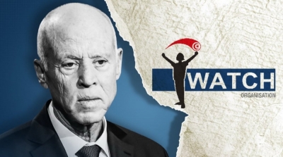 أنا يقظ : لا يمكن تعديل الدستور في ظل تجميد اختصاصات البرلمان