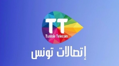 بسبب احتجاجات الأعوان : اضطرابات في خدمات الهاتف القار لاتصالات تونس