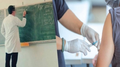 تونس : انطلاق اليوم الوطني لاستكمال تلقيح الإطار التربوي