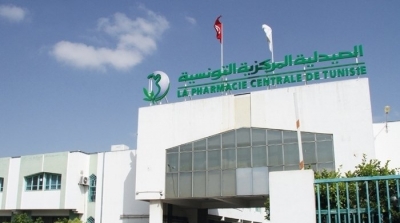 الصيدلية المركزية : المخزون الوطني ضعيف في بعض الأدوية