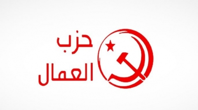 حزب العمال: ما قام به قيس سعيد استكمال للعملية الانقلابية