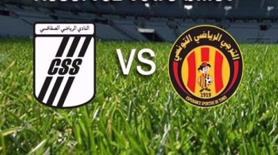 التلفزة الوطنية لن تنقل مباراة كأس السوبر 