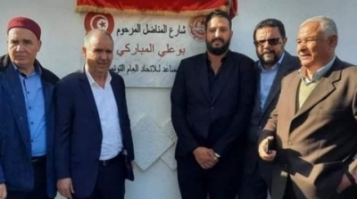 صفاقس: مجهول يزيل الرخامة التي ترمز لشارع الفقيد بوعلي المباركي