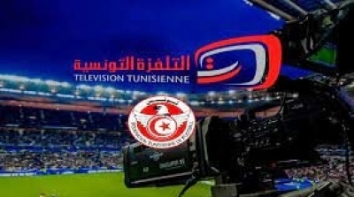 التلفزة التونسية مطالبة بدفع 3 مليارات و نصف للجامعة 