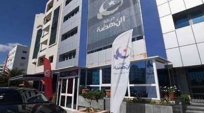 استقالات جديدة  تعصف بحركة النهضة