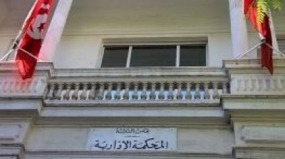 تونس : رفض جميع الطعون المقدمة ضد قرارات الاقامة الجبرية