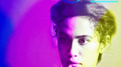 الدورة 32 لأيام قرطاج السينمائية تكشف عن معلقتها الرسمية (صورة)