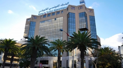 زهير واقع مديرا عاما للبنك التونسي الكويتي