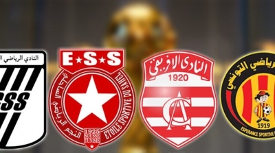 ترتيب الأندية الإفريقية: الترجي رابعا و النجم سابعا والإفريقي في المركز الـ34