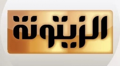 قوات الأمن تداهم مقر قناة الزيتونة