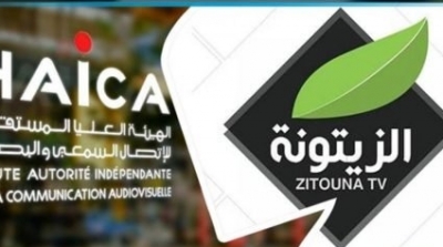 رئيس تحرير قناة الزيتونة: حجز المعدات هو عقاب للخط التحريري لقناتنا 