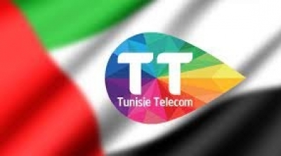 الجامعة العامة لمجمع اتصالات تونس تلوح بالتصعيد وتنفيذ إضراب قطاعي