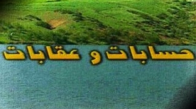 حذف مشاهد محسن الشريف من مسلسل حسابات وعقابات