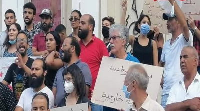 حزب العمال يحتج على شعبوية قيس سعيد بشارع الحبيب بورقيبة (فيديو)