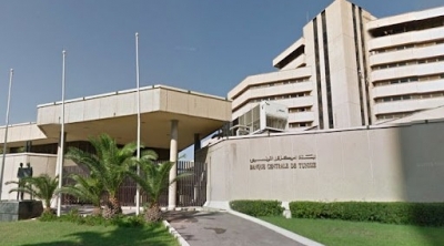 البنك المركزي التونسي: تواصل ارتفاع خدمة الدين الخارجي لتصل الى 24 %