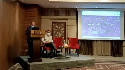 القمة العالمية لريادة الأعمال : شركات من جنسيات مختلفة لدعم مشاريع تونسية وليبية