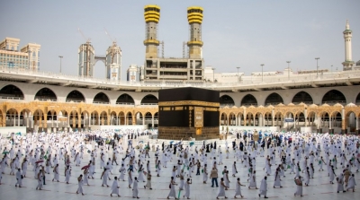 وزارة الشؤون الدينية تفتح باب الترشّح لموسم الحج 2022