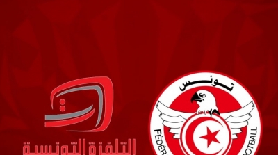 الجامعة التونسية لكرة القدم تقترح اعادة جدولة ديون التلفزة التونسية