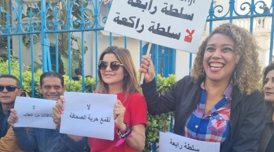 تونس : الصحفيون يحتجون ضد الاعتداءات المتكررة عليهم (صور)