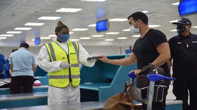 وزارة الصحة تخفف من إجراءات الحجر الصحي الاجباري على الوافدين من الخارج