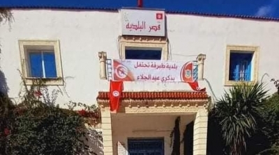 مواطنو طبرقة يعتصمون بطريقة خاصة (صور)