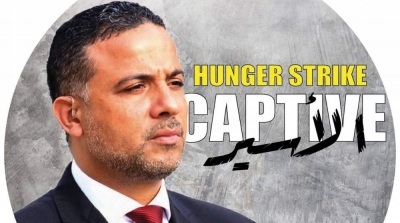 بعد دخوله في اضراب جوع : تدهور صحة سيف الدين مخلوف 