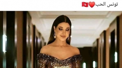 نانسي عجرم : تونس الحب 