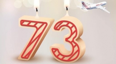 عروض خاصة تقدمها الخطوط التونسية في الذكرى 73 لتأسيسها