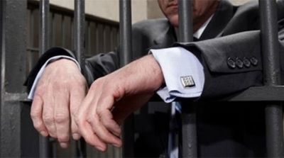  إيقاف مسؤولين بولاية منوبة في قضية فساد