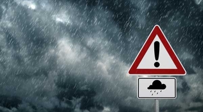 كميات الأمطار المُسجّلة خلال الـ24 ساعة الماضية