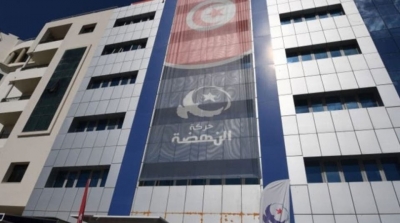 قضية اللوبيينغ: فرقة أمنية تداهم المقر المركزي للنهضة في مونبليزير