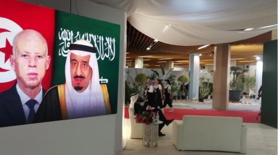 افتتاح الدورة 15 للصالون الدولي للفلاحة 'Siamap 2021'