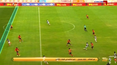 الترجي يحسم الكلاسيكو أمام النادي الصفاقسي 