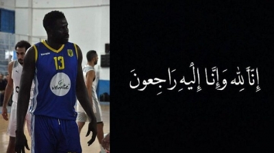 وفاة لاعب الملعب الصفاقسي لكرة السلة دودو فايي كومبا