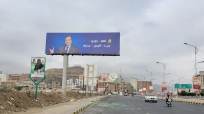 صور قرداحي تملأ شوارع صنعاء..وإطلاق اسمه على شارع الرياض