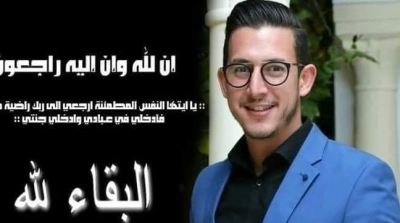 عملية طعن في سوسة : تفاصيل وفاة الشاب فؤاد قاسم 