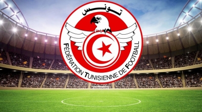 Tunisie-Ligue 1: les arbitres de la 4ème journée