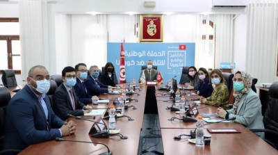 البنك الدولي يعبّر عن استعداد لمواصلة دعم قطاع الصحة في تونس