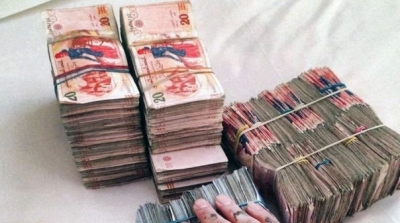 اليوم: انطلاق الاكتتاب في القسط الثالث من القرض الرقاعي الوطني