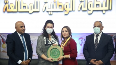 القائمة الكاملة لأبطال تونس في المطالعة: جندوبة وجربة في الصدارة