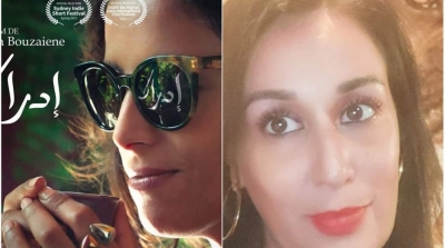 يسرا بوزيان : يعجبني 'موندو' المخرج ابراهيم اللطيف