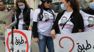 سوسة : وقفة احتجاجية تطالب بإعدام قاتل فراس قاسم