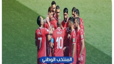 ستة اصابات في المنتخب الوطني