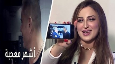 تونسية تخطف الأضواء من عمرو دياب في دبي (فيديو)